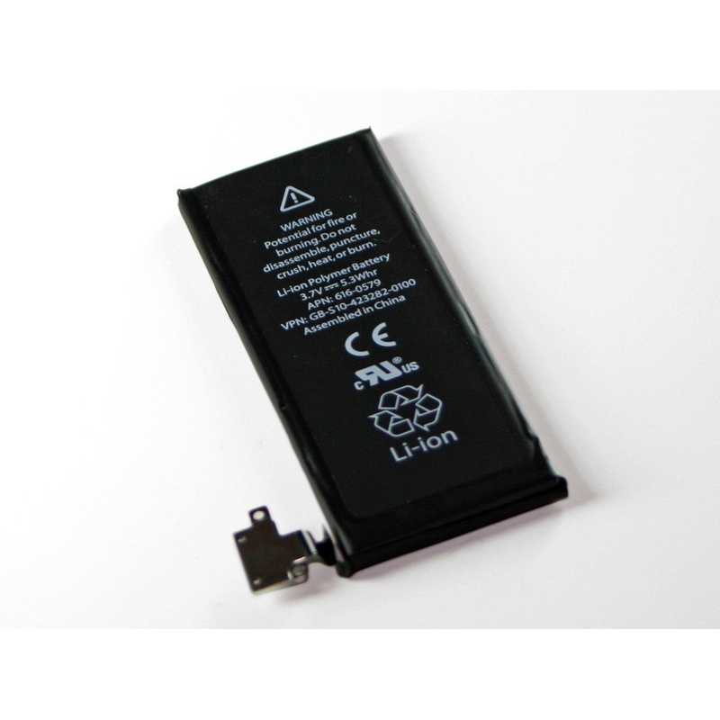 iPhone 4s Battery