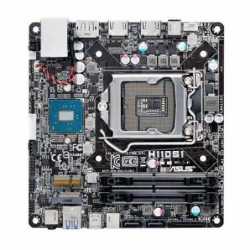 Asus H110 S1 CSM - Corporate Stable Model, Intel H110, 1151, Mini STX, DDR4 SODIMM, M.2, 2 HDMI, DP, USB3 Type-C, DC Jack