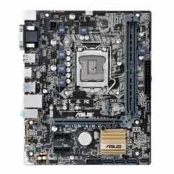 Asus H110M-A/M.2, Intel H110, 1151, Micro ATX, DDR4, HDMI, M.2