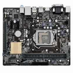 Asus H110M-R/C/SI, Intel H110, 1151, Micro ATX, DDR4, VGA, DVI, HDMI, OEM (SI Version)