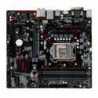 Asus PRIME B250M-PLUS, Intel B250, 1151, Micro ATX, DDR4, CrossFire, VGA, DVI, HDMI, M.2