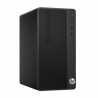 HP 290 G1 MT Tower PC, i7-7700, 8GB, 256GB SSD, Wi-Fi/Bluetooth, DVDRW, Windows 10 Pro