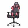AKRacing Core Series LX Plus Gaming Chair, Black & Red, 5/10 Year Warranty