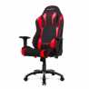AKRacing Core Series EX-Wide SE Gaming Chair, Black/Red, 5/10 Year Warranty