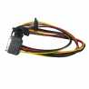 SATA Power (M) to SATA Power (F) 0.85m OEM Internal Splitter/Extension Cable