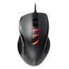 Gigabyte M6900 USB Black Gaming Mouse