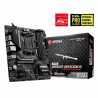 MSI MAG B550M BAZOOKA AMD Socket AM4 Micro ATX HDMI/DisplayPort Dual M.2 Motherboard