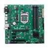 Asus PRIME Q370M-C Business Motherboard, Intel Q370, 1151, Micro ATX, DDR4, VGA, HDMI, 2 DP, 24/7 Operation