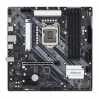 Asrock Z590M PHANTOM GAMING 4, 1200, Micro ATX, 4 DDR4, XFire, HDMI, RGB, 2x M.2