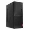 Lenovo V520 Tower PC, i3-7100, 4GB, 500GB, Windows 10 Pro. 1 Year on-site