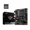 MSI A520M PRO AMD Socket AM4 Micro ATX VGA/HDMI/DIsplayPort USB 3.2 Gen1 M.2 Motherboard