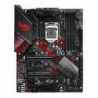 Asus ROG STRIX Z390-H GAMING, Intel Z390, 1151, ATX, 4 DDR4, XFire/SLI, HDMI, DP, RGB Lighting, M.2
