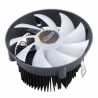 Akasa Vegas Chroma AM AMD Socket 120mm PWM 1800RPM Addressable RGB LED Fan CPU Cooler