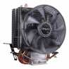 Antec A30 Heatsink & Fan, Intel & AMD Sockets, Whisper-quiet 9.2cm LED Fan, Rifle Bearing