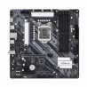 Asrock Z590M PHANTOM GAMING 4, 1200, Micro ATX, 4 DDR4, XFire, HDMI, RGB, 2x M.2