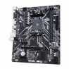 Gigabyte B450M H AMD Socket AM4 Micro ATX DDR4 VGA/HDMI M.2 USB 3.1 Motherboard