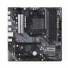 Gigabyte B450M S2H V2 AMD Socket AM4 VGA/HDMI/DVI-D Micro ATX M.2 Motherboard