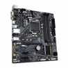 Gigabyte B460M DS3H Intel Socket 1200 Micro ATX HDMI/DVI/VGA M.2 USB 3.2 Gen1 Motherboard