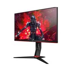 AOC 27G2U5/BK 27" Full HD LED Widescreen IPS HDMI/Display Port Freesync 1ms Gaming Black/Red Monitor