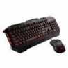 Asus CERBERUS Gaming Keyboard & Mouse Bundle, Gaming Feature Rich, Soft Bundle