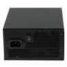 CWT GPM Series 600W 120mm Low Noise Fan 80 PLUS Bronze OEM System Builder PSU