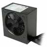 CWT GPM Series 600W 120mm Low Noise Fan 80 PLUS Bronze OEM System Builder PSU