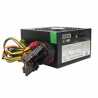 Evo Labs E-750BL 750W 120mm Black Silent Fan PSU