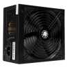 GameMax RPG Rampage 600W 140mm Ultra Silent Fan 80 PLUS Bronze PSU