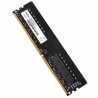 Netac 8GB No Heatsink (1 x 8GB) DDR4 2666MHz DIMM System Memory