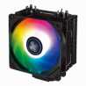 Xilence M704.ARGB Universal Socket 120mm PWM 1500RPM Addressable RGB LED Fan CPU Cooler