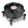 Akasa AK-959CU Heatsink and Fan, Sockets 775, 115x, 1200, PWM Fan, Up to 115W 