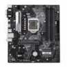 Asus PRIME B365M-A, Intel B365, 1151, Micro ATX, 4 DDR4, VGA, DVI, HDMI, M.2