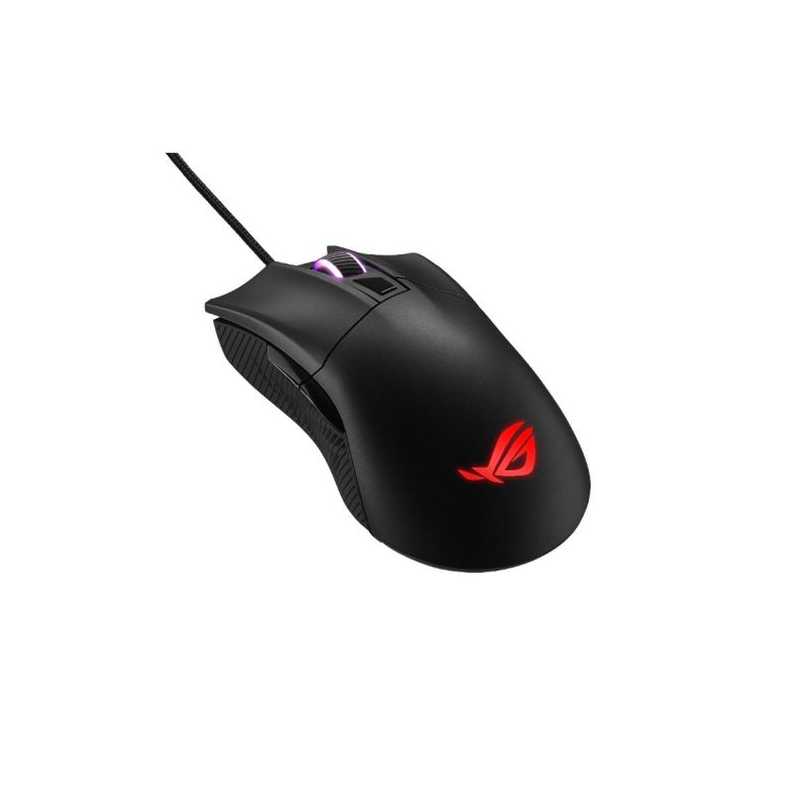 ASUS ROG Gladius II Core Gaming Mouse, 200-6200 DPI, Lightweight, Ergonomic, RGB Lighting