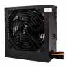 Pulse 650W PSU, ATX 12V, Active PFC, 4 x SATA, PCIe, 120mm Silent Fan, Black Casing