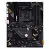 Asus TUF GAMING B550-PRO, AMD B550, AM4, ATX, 4 DDR4, HDMI, DP, 2.5GB LAN, PCIe4, RGB, 2x M.2