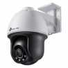 TP-LINK (VIGI C540 4MM) 4MP Outdoor Full-Colour Pan Tilt Network Camera w/ 4mm Lens, PoE, Spotlight LEDs, Human & Vehicle Classi