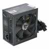 Vida Lite 500W ATX PSU, Fluid Dynamic Ultra-Quiet Fan, Flat Black Cables, Power Lead Not Included