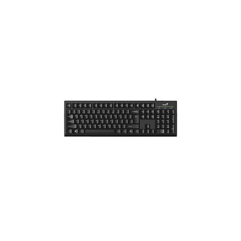 Genius KB-100 Wired Smart Keyboard, USB Plug and Play, Customizable Function Keys, Multimedia, Full Size UK Layout Design for Ho