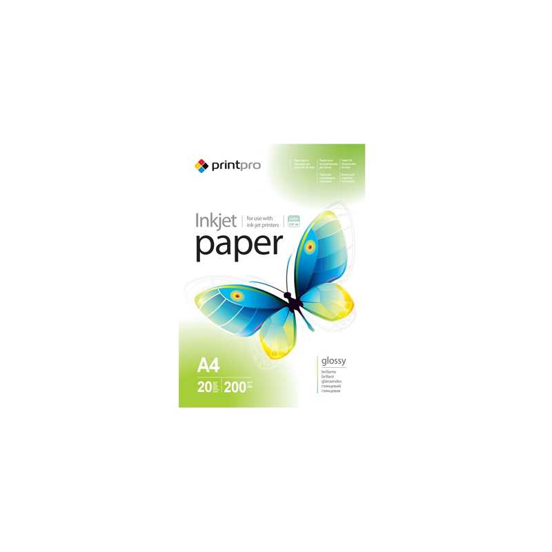 ColorWay Glossy A4 200gsm Photo Paper 20 Sheets