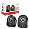 Genius SP-Q160 2.0 Desktop Speakers, Stereo Sound, USB Powered Plug and Play, 6w, 3.5mm with Volume Control, Grey