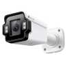 TP-LINK (InSight S345ZI) VIGI 4MP Outdoor IR Motorized Varifocal Bullet Network Camera, 5x Zoom, IP67, PoE, AI Detection/Classif