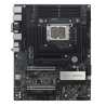 Asus PRO WS Z890-ACE SE, Workstation, Intel Z890, 1851, ATX, 4 DDR5, VGA, HDMI, TB4, 10G & 2.5G LAN, Onboard BMC, 4x M.2