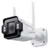 TP-LINK (InSight S345-4G) VIGI 4MP Outdoor Full-Color 4G Bullet Network Camera w/ 4mm Lens, 4G Mobile Networking, 3x LAN, AI Det