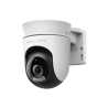 Mercusys MC510 Pan/Tilt Home Security WiFi Camera