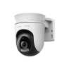 Mercusys MC510 Pan/Tilt Home Security WiFi Camera