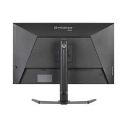 iiyama G-Master Red Eagle gaming monitor GB3272QSU-B1 32" Black, 2560 x 1440, 0.5ms, 180hz, Nvidia G-Sync, HDMI, DisplayPort, H