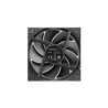 DeepCool FD12 120mm ARGB case fan