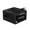 Gigabyte P650G PG5 650W ATX 3.1 Power Supply, 80 PLUS Gold, PCIe Gen 5.1 16-Pin, 120mm HYB Fan, Non-Modular PSU, Black, GP-P650G