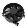 Low Profile CPU Cooler With 92mm PWM Fan For AMD Platform
