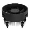 Low Profile AMD CPU Cooler With 90mm PWM Fan